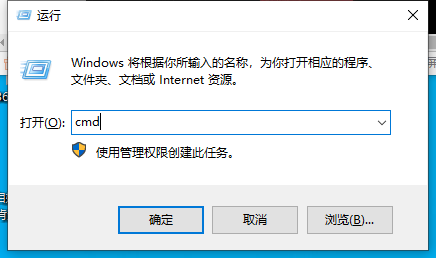 win10系統查看啟動模式是uefi+gpt還是Legacy+mbr方法介紹