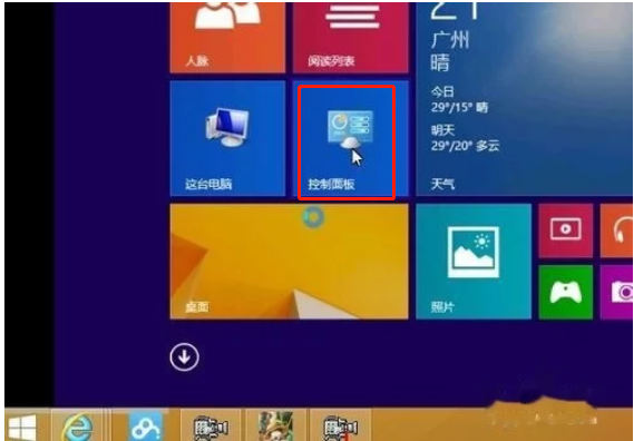 Win10如何設置撥號上網的解決方法