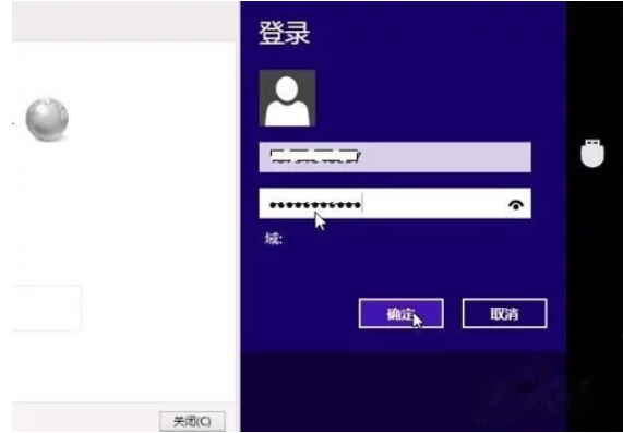 Win10如何設置撥號上網的解決方法