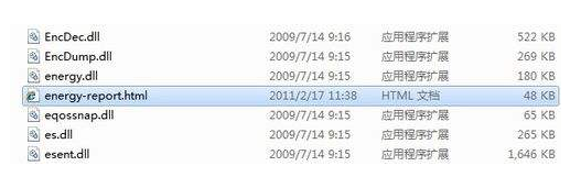 怎樣在Windows7系統下檢測筆記本電池健康情況解決辦法