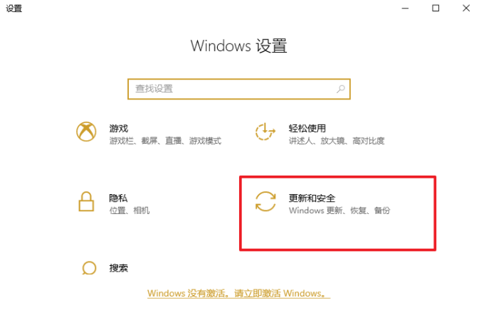 怎么改善win10系統CPU頻率低的問題