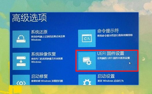 怎么改善win10系統CPU頻率低的問題