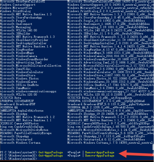 如何卸載win10自帶的內(nèi)置應用詳細教程