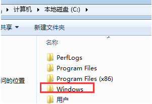 win7系統(tǒng)的hosts文件怎么修改?