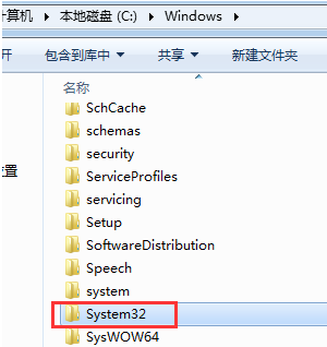 win7系統(tǒng)的hosts文件怎么修改?