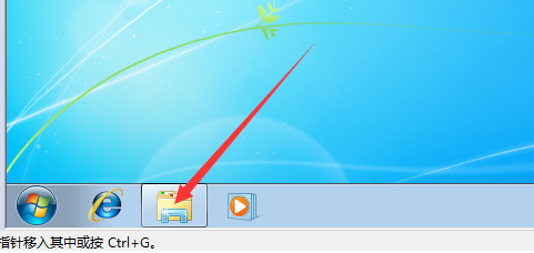 win7系統(tǒng)的hosts文件怎么修改?