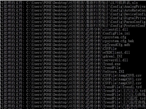 win7獲取管理員最高權(quán)限的方法介紹