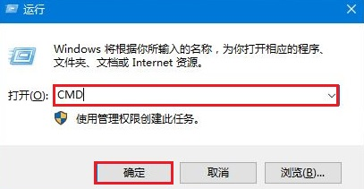重裝win10系統時U盤無法進行格式化操作怎么辦