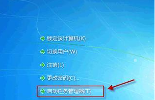電腦開機后顯示器黑屏只有鼠標怎么辦