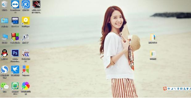 怎么調節電腦屏幕的大小?