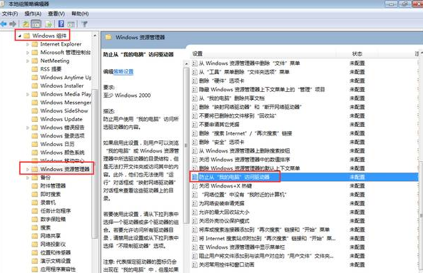 電腦硬盤雙擊打不開怎么恢復數據?