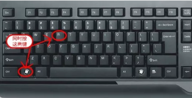 Win10系統如何設置電腦定時關機?