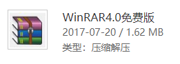 Win10系統(tǒng)怎么打開rar文件?