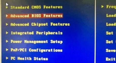 如何在BIOS中找到USB-HDD選項(xiàng)?
