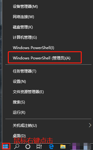 電腦鎖屏后無法自動(dòng)息屏怎么辦?