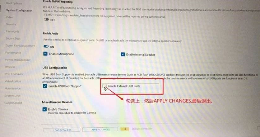 新電腦的USB接口無法使用怎么辦?