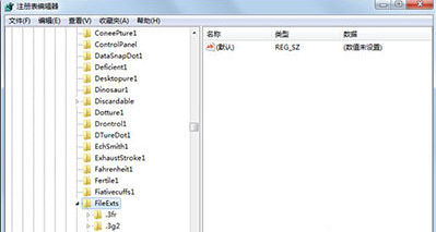 win7如何取消文件關(guān)聯(lián)?