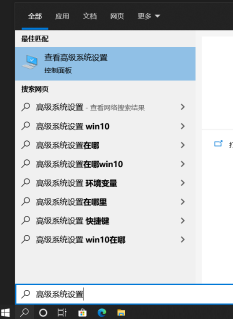 電腦如何啟用縮略圖顯示?