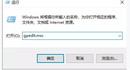win10系統edge瀏覽器亂碼怎么辦?