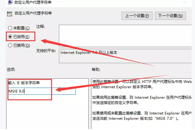 win10系統edge瀏覽器亂碼怎么辦?