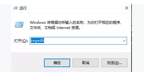 u盤被寫保護怎么解除?
