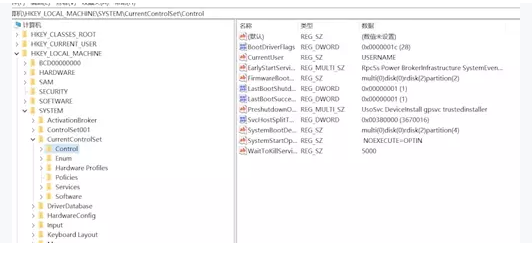 u盤被寫保護怎么解除?