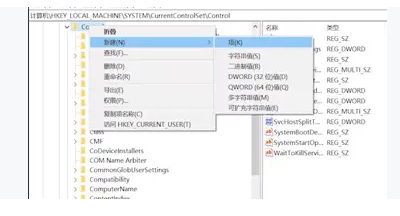 u盤被寫保護怎么解除?
