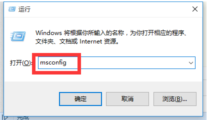 win10電腦關(guān)機后自動開機怎么解決(7)
