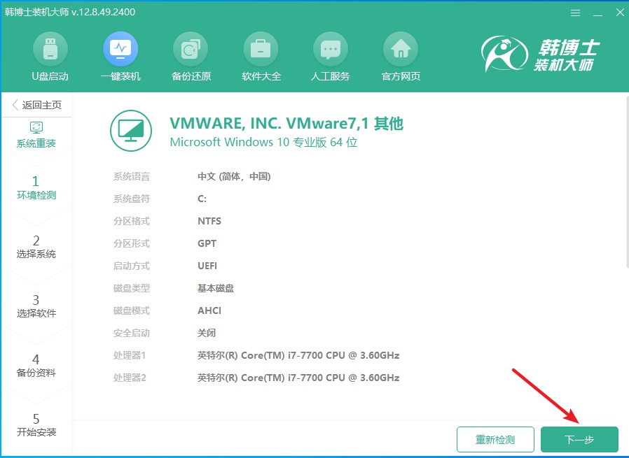 華為筆記本能不能升級win11,華為筆記本怎么升級win11系統