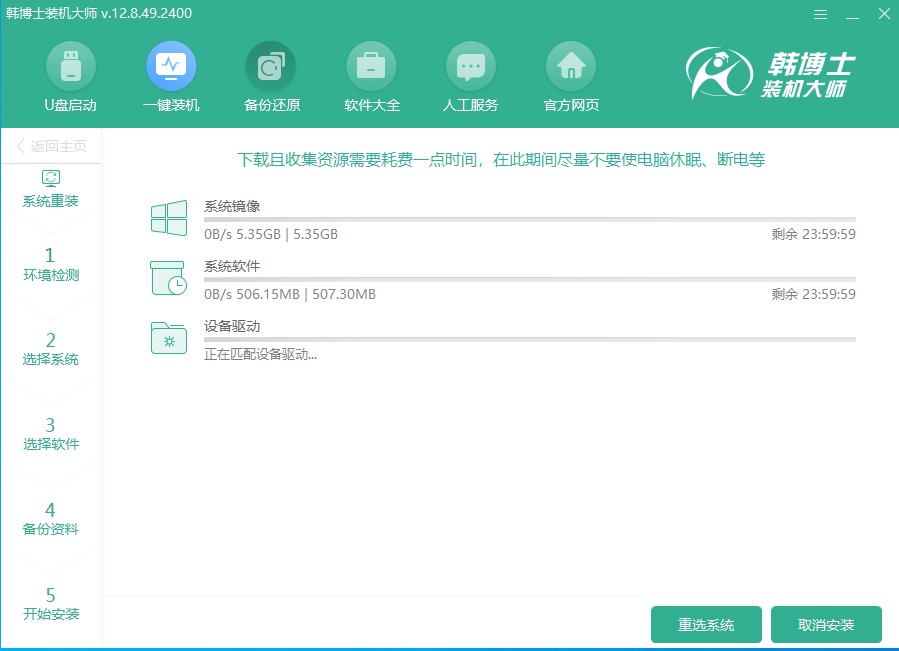 華為筆記本能不能升級win11,華為筆記本怎么升級win11系統
