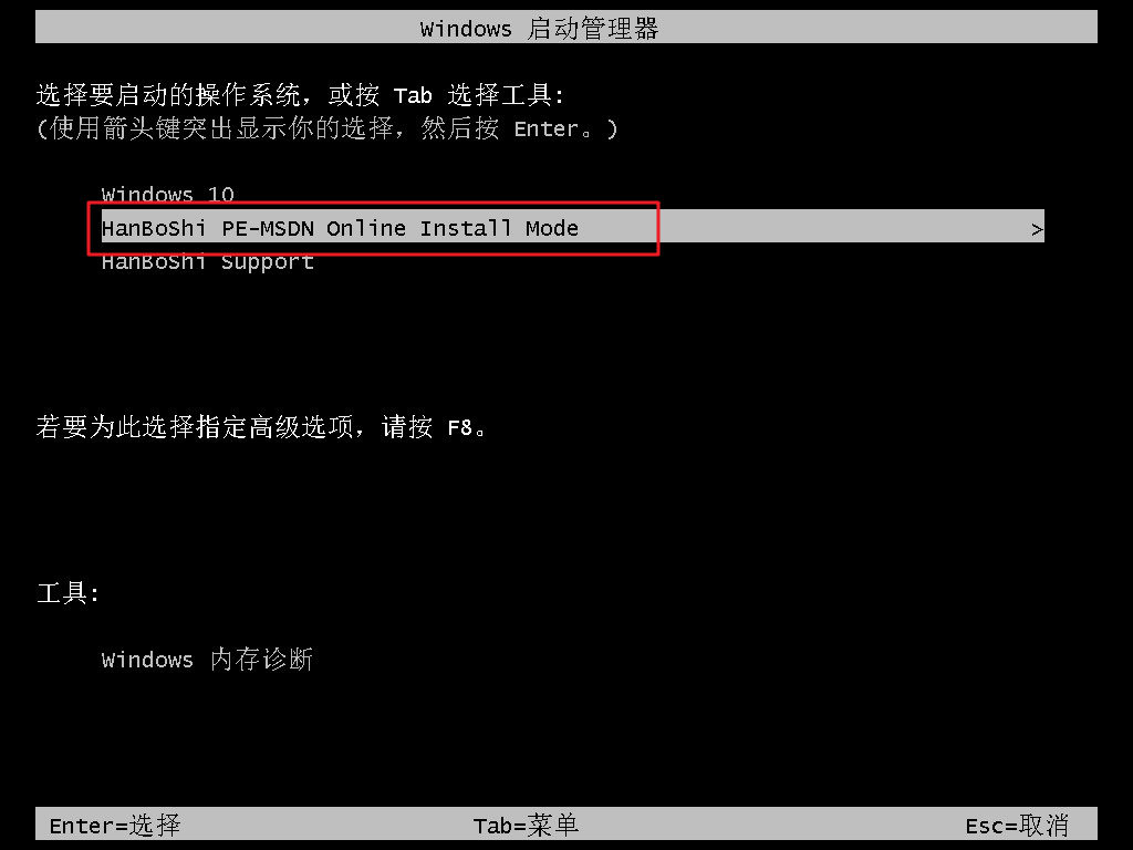華為筆記本能不能升級win11,華為筆記本怎么升級win11系統