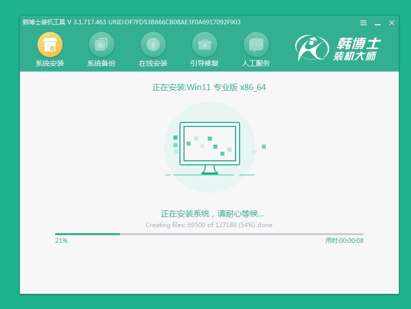 華為筆記本能不能升級win11,華為筆記本怎么升級win11系統