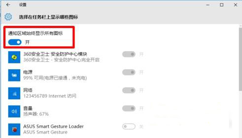 1510278851240325.jpg 53.jpg