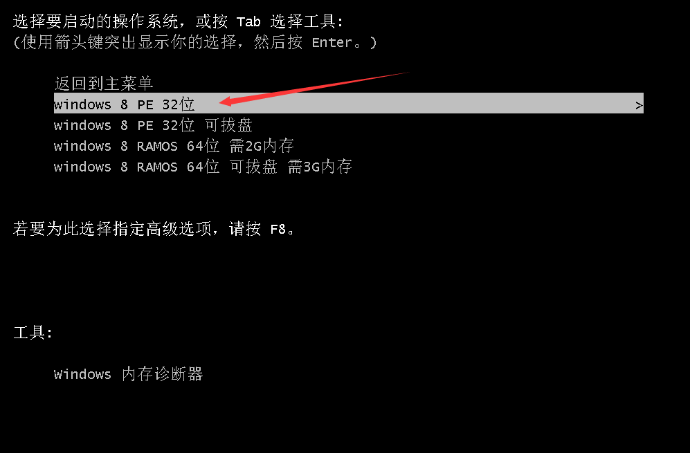 1510281028981719.png 1510281028981719.png