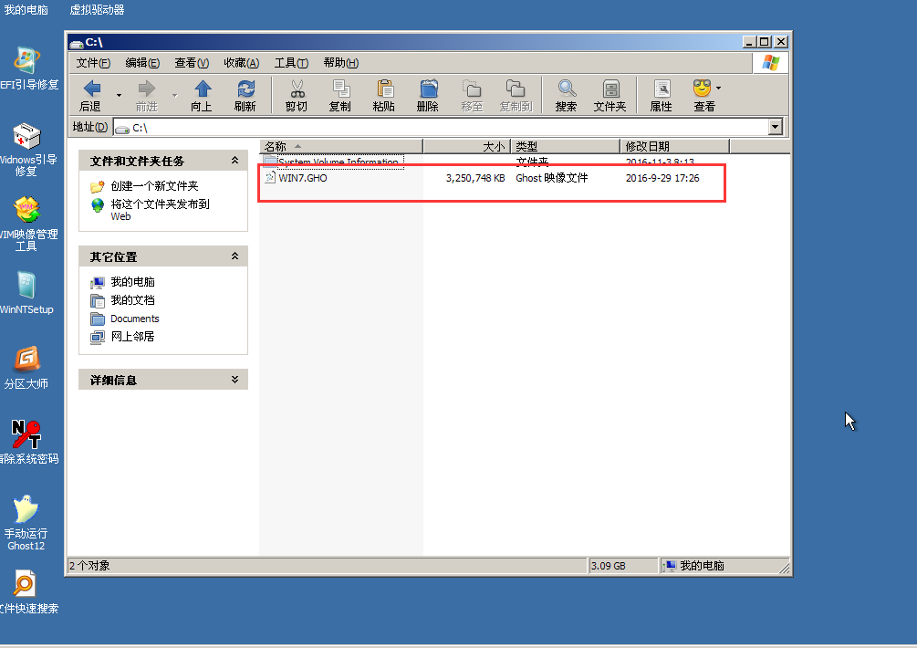 1510281076702362.png 1510281076702362.png