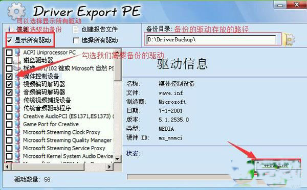 1510294896584655.jpg 2.jpg