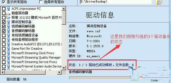 1510294905444366.jpg 3.jpg