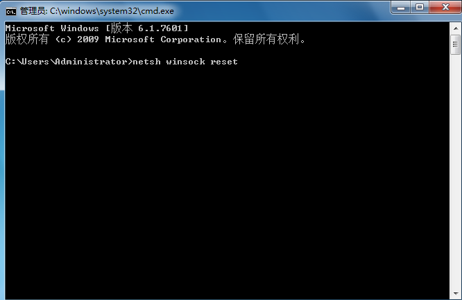 win7系統以太網連接受限怎么辦? win7系統以太網連接受限怎么辦?
