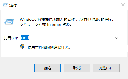 Win10系統更新失敗報錯“0x80240034”怎么辦? Win10系統更新失敗報錯“0x80240034”怎么辦?