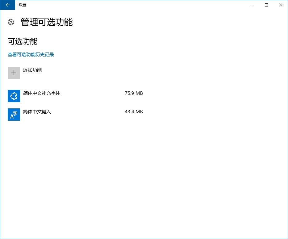 Windows Media Player不見了怎么找回 Windows Media Player不見了怎么找回