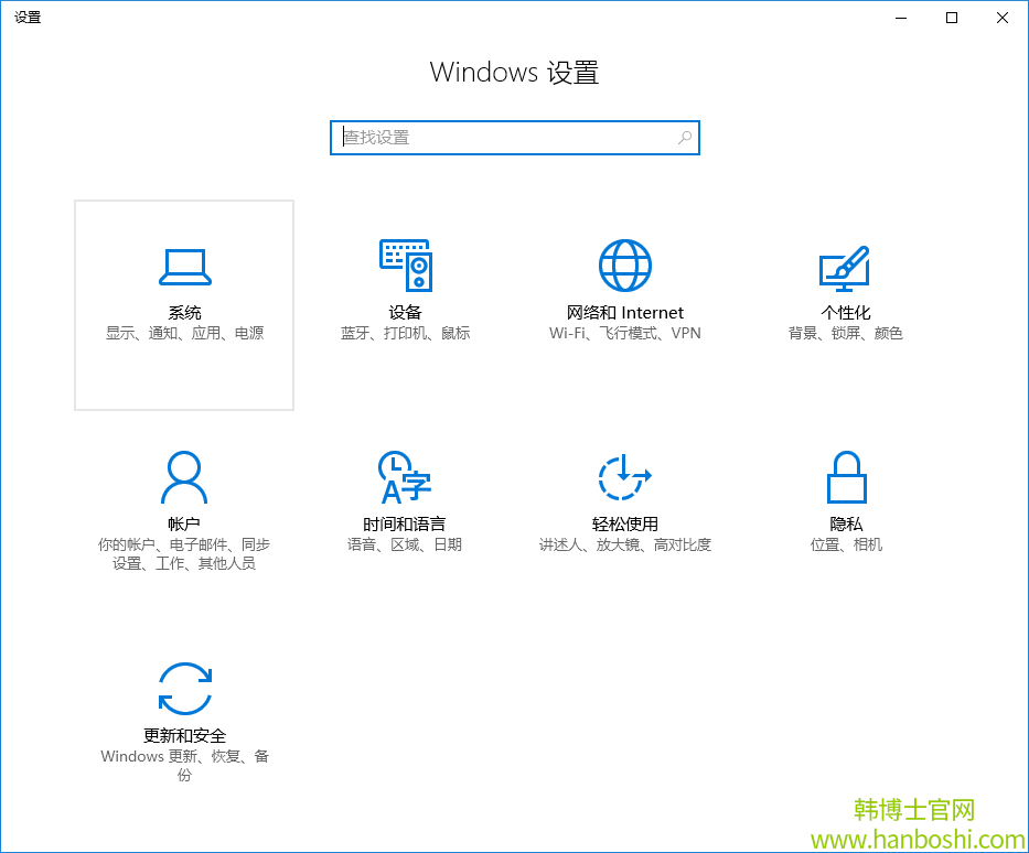 win10系統刪除packages文件夾步驟 win10系統刪除packages文件夾步驟
