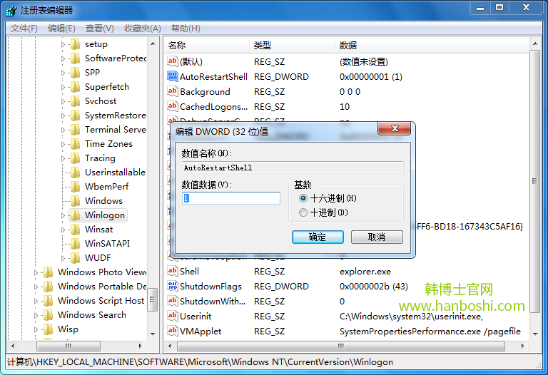 1512206995313842.png 4.png