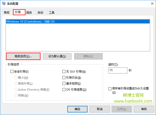 win10系統(tǒng) win10系統(tǒng)