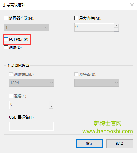 win10系統(tǒng) win10系統(tǒng)