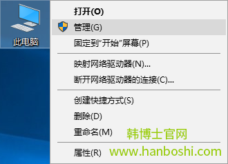 Win10打不開虛擬機 Win10打不開虛擬機
