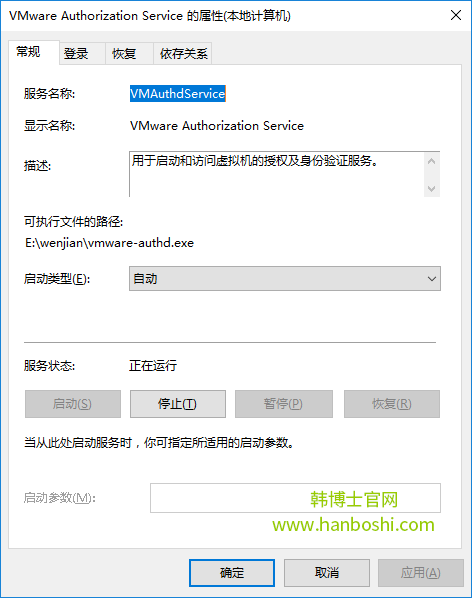 Win10打不開虛擬機 Win10打不開虛擬機