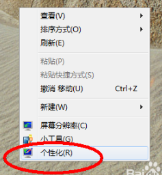 1512529465483520.png 1.png