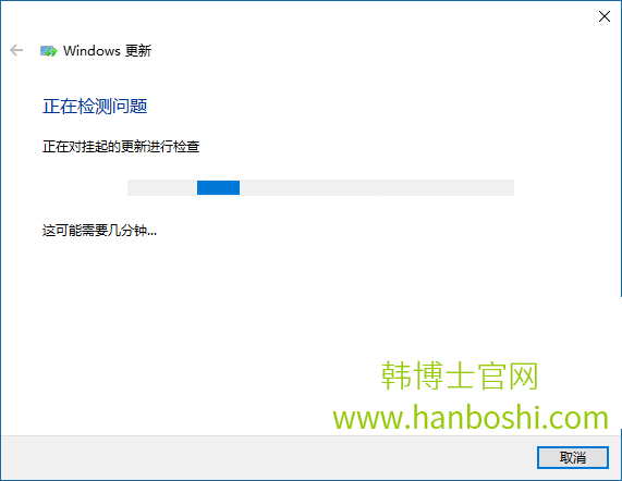 Win10無法自動更新的解決辦法 Win10無法自動更新的解決辦法