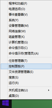 win8系統只查看安全傳送的網頁內容怎么關閉 win8系統只查看安全傳送的網頁內容怎么關閉
