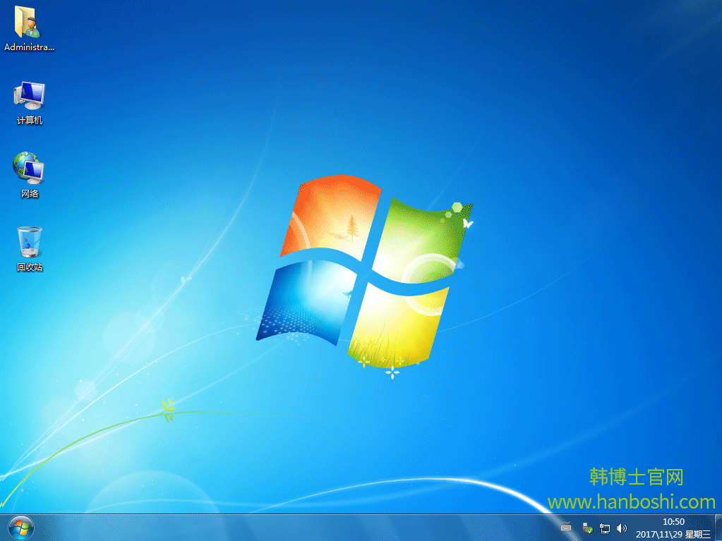 電腦沒有光驅該怎么一鍵重裝win7系統 電腦沒有光驅該怎么一鍵重裝win7系統